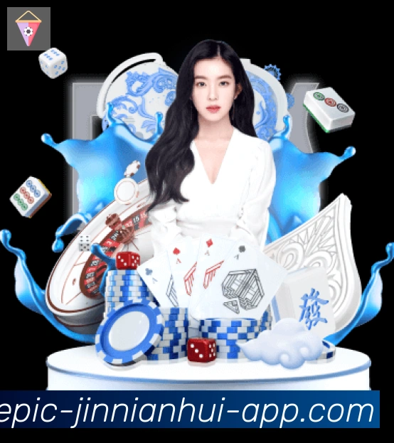 jinnianhui金年会体育APP 高清赛事图