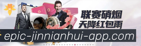平台使命图